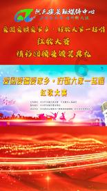 官方通报村民私拍游客强制要求购买：已取得当事人的谅解，将依法严肃处理